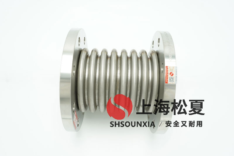 可繞性金屬軟接頭生產廠家